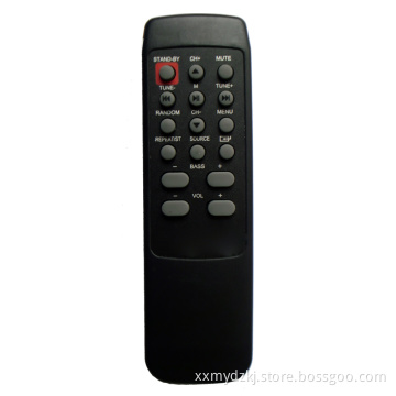 16key Remote Control/DVD Remote Control/VCD Remote Cotnrol/16key Remote Control/DVD Remote Control/VCD Remote Cotnrol (LMY-166)